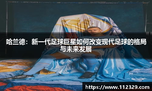 完美体育官网
