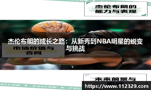 完美体育平台
