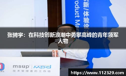 完美体育官网