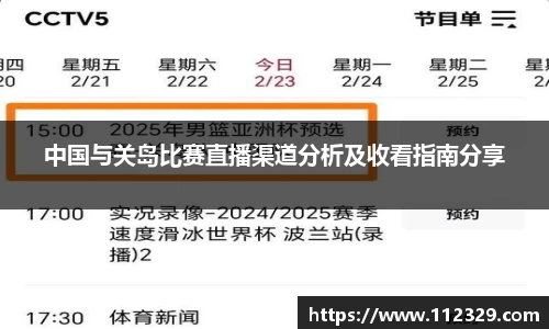 完美体育平台