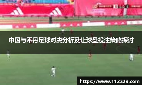 完美体育