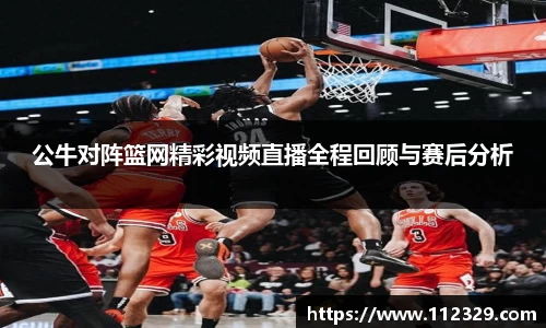 完美体育官网