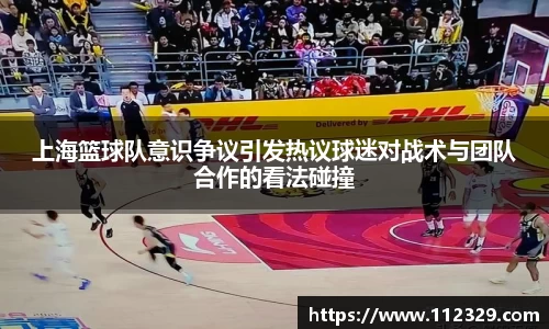 完美体育app