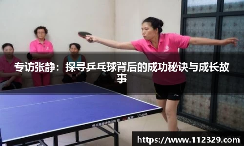 完美体育