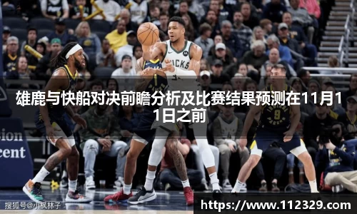 完美体育平台